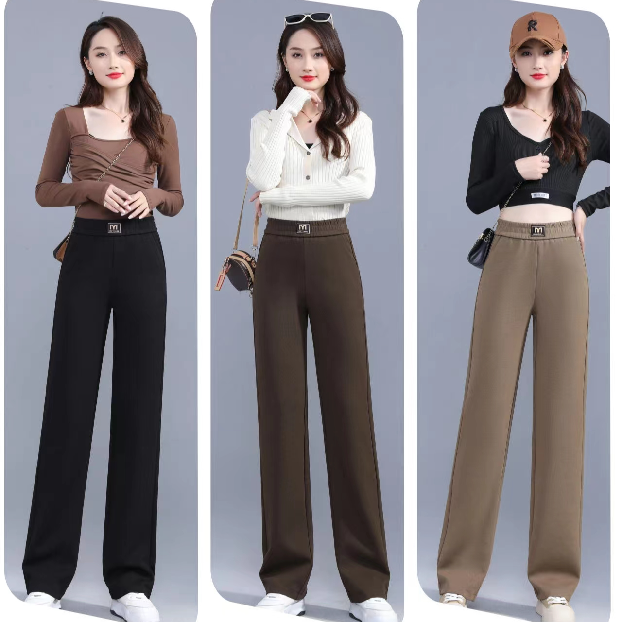 莫代尔春秋垂感直筒裤