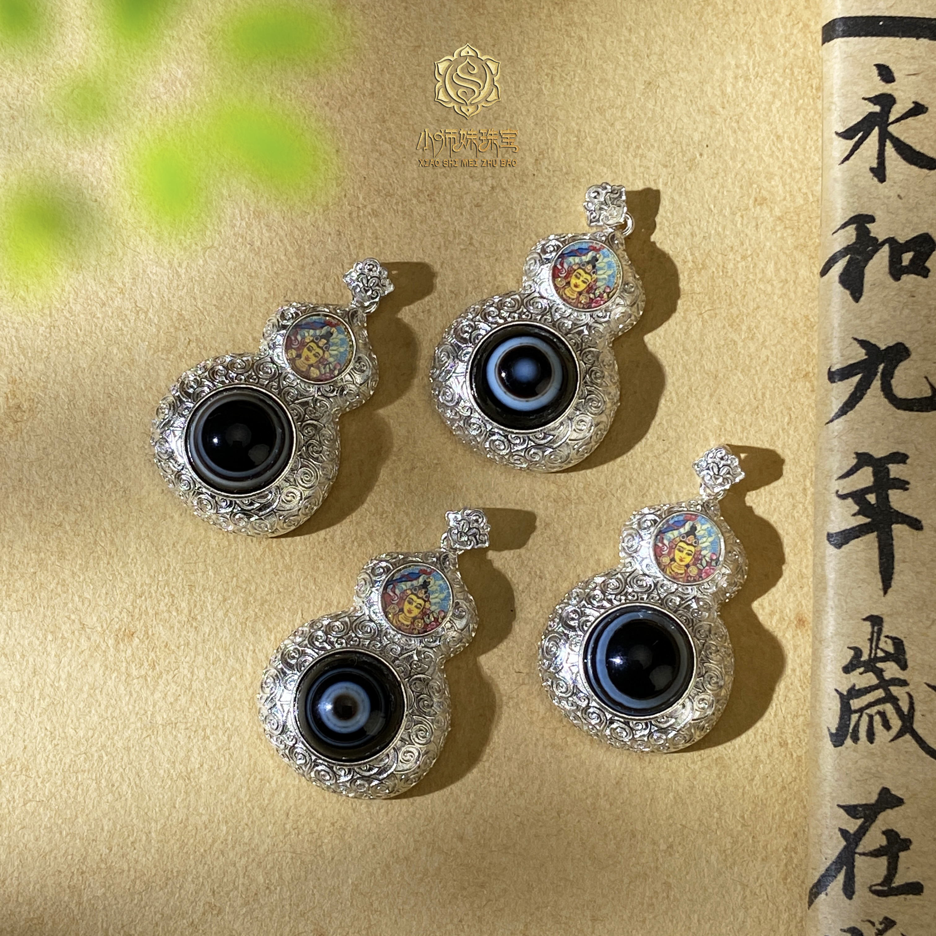 扶摇臻选|银镶葫芦文殊羊Y玛瑙吊坠多样性发一个