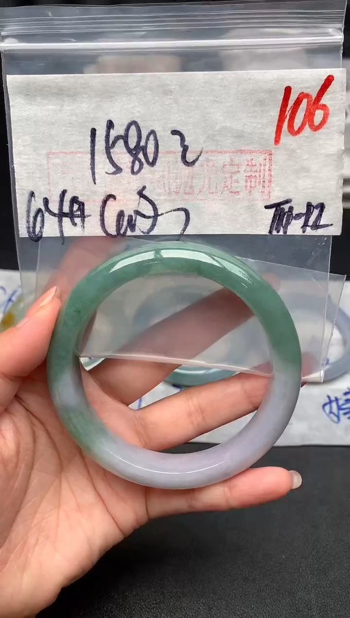 【闪购商品】定制翡翠未镶嵌毛货需精细抛光+多样性发货拍一发一