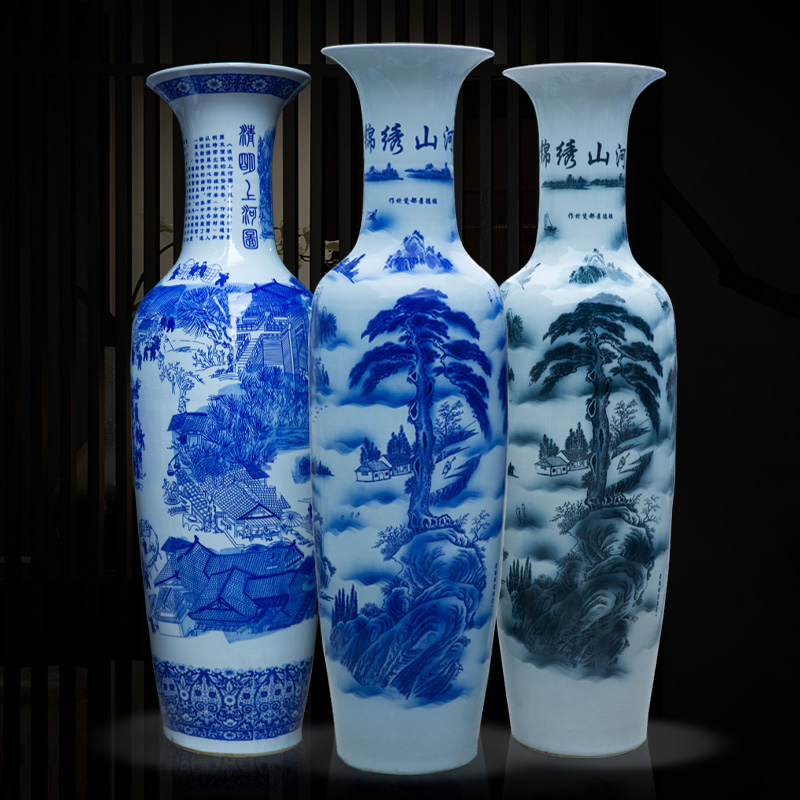 景德镇青花山水瓷锦绣山河落地大花瓶家居客厅酒店中式风摆件饰品