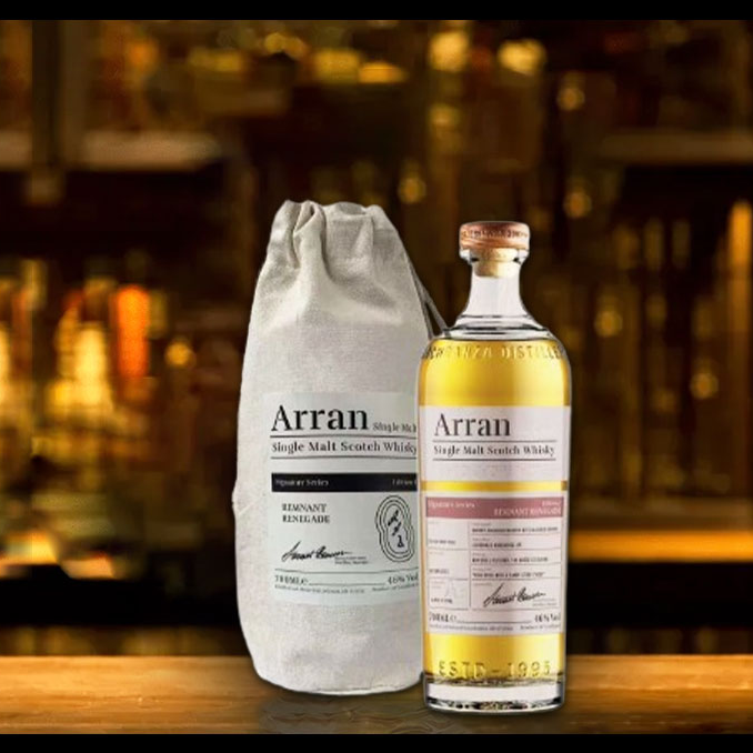艾伦签名系列第一版余烬苏格兰单一麦芽威士忌洋酒700ml