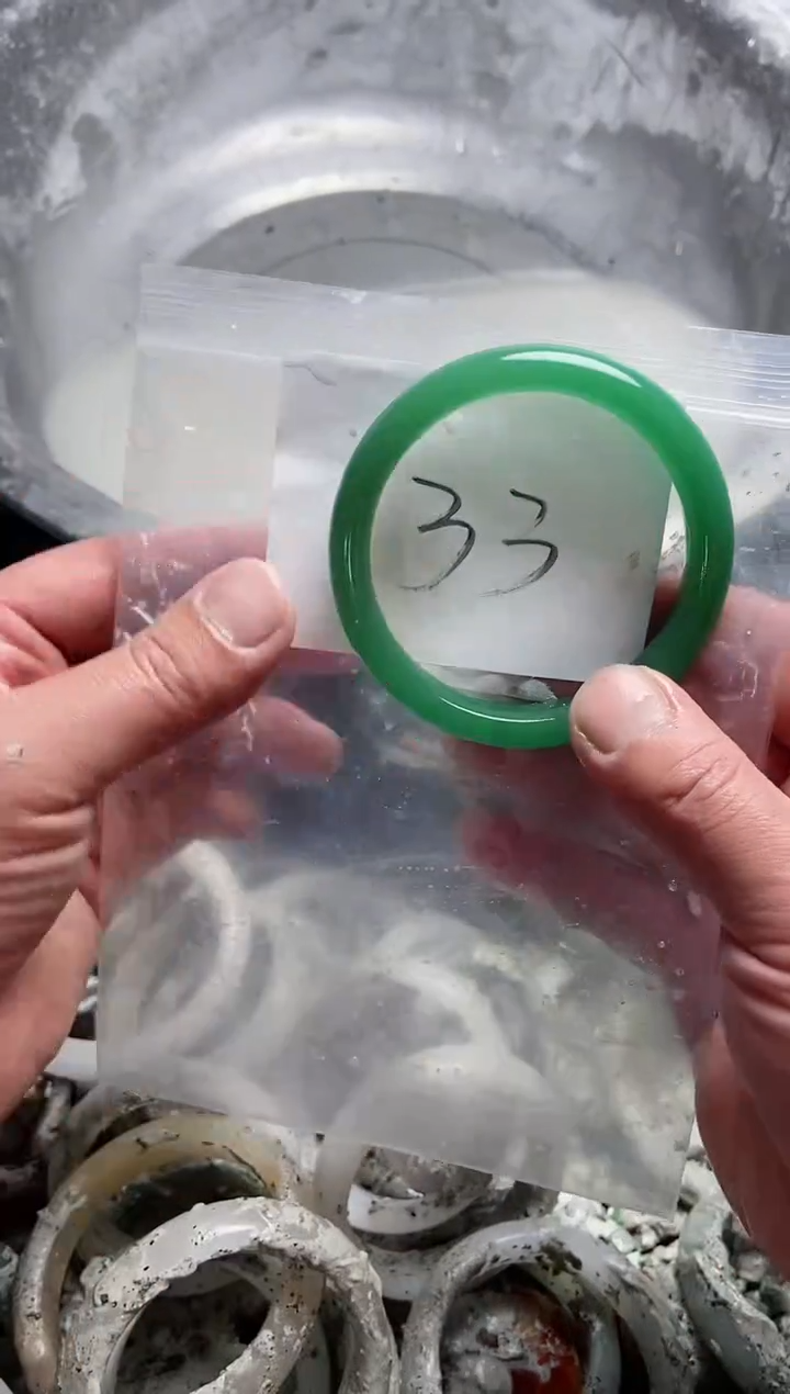 【闪购商品】石英质玉手镯未镶嵌65东陵玉