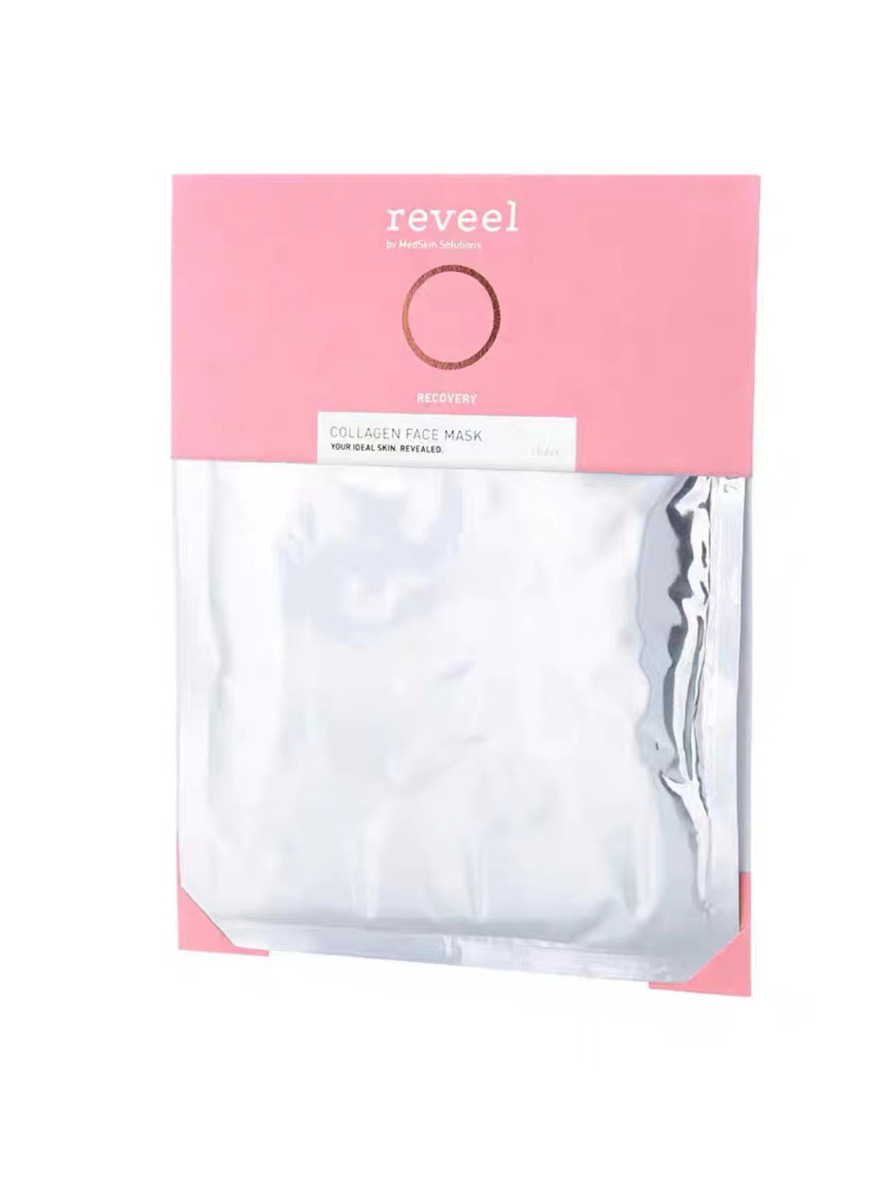 粉色胶原面膜链接