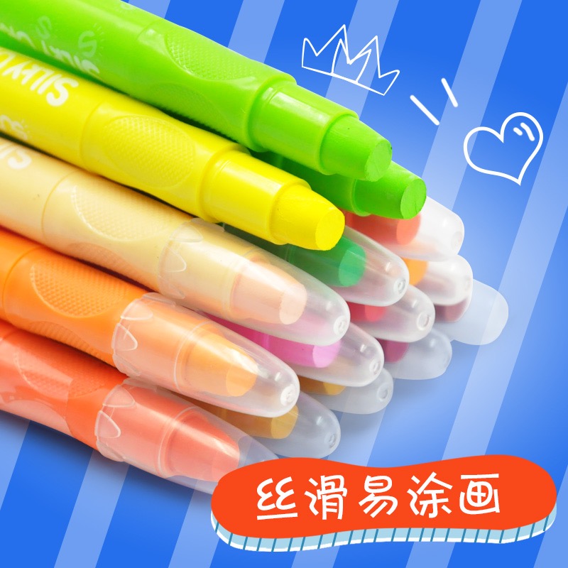 阳光天使炫彩棒水溶性儿童旋转油画棒12色/24色/36色蜡笔安全水洗