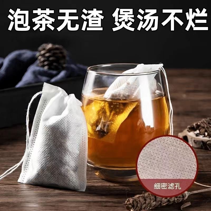 355K亗【食品级100个】无纺布袋1包 名族丨 豆芽 耳套厂家浮力