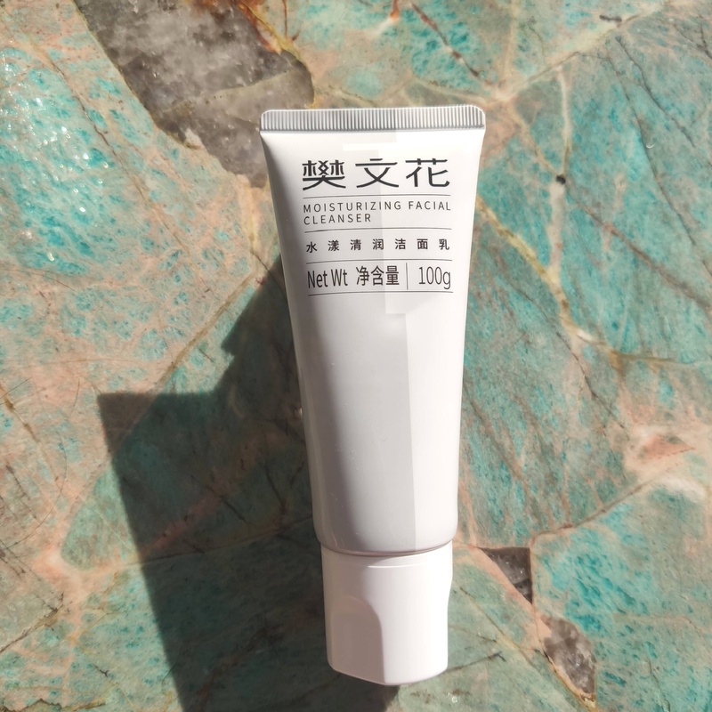 樊文花1号水漾清润洁面乳