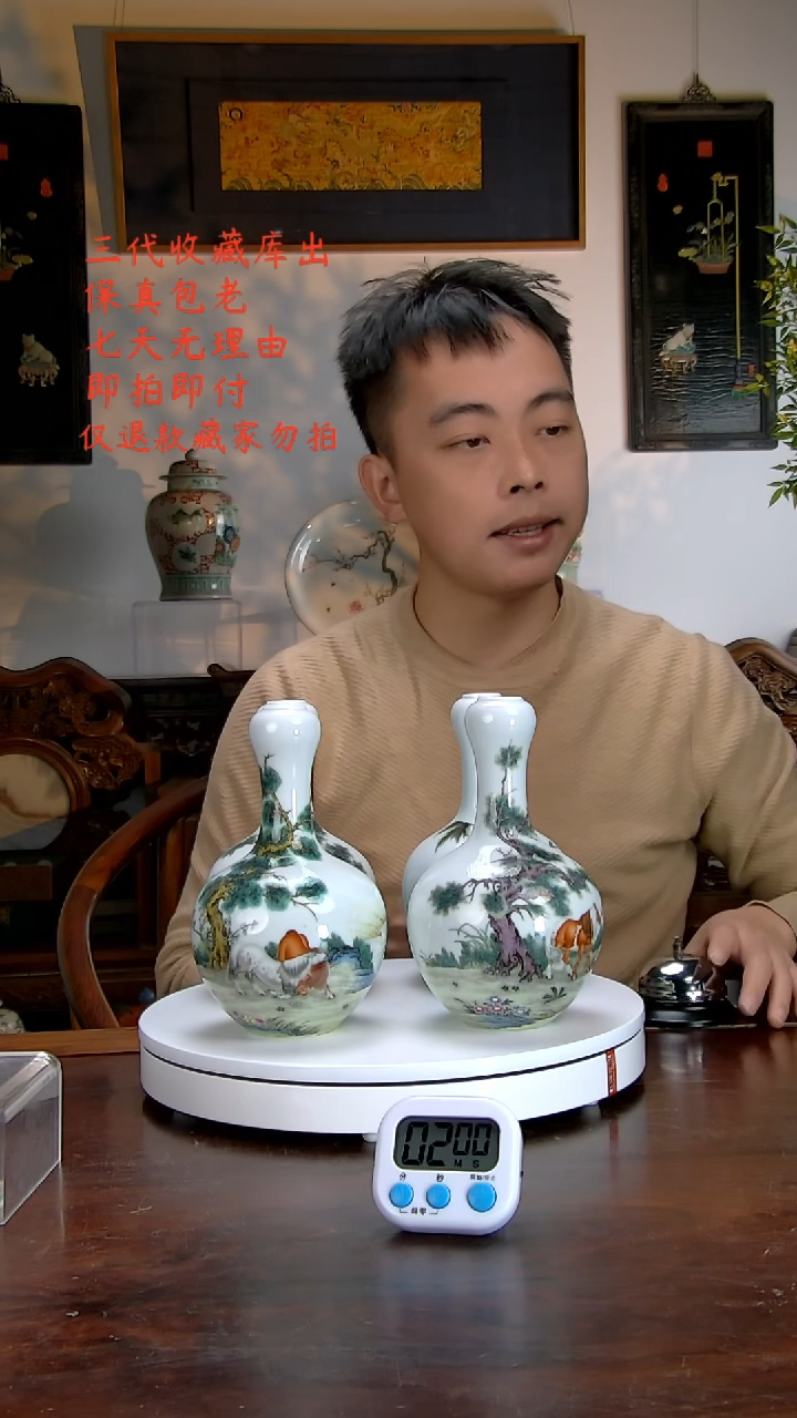 【闪购商品】瓷摆件摆件