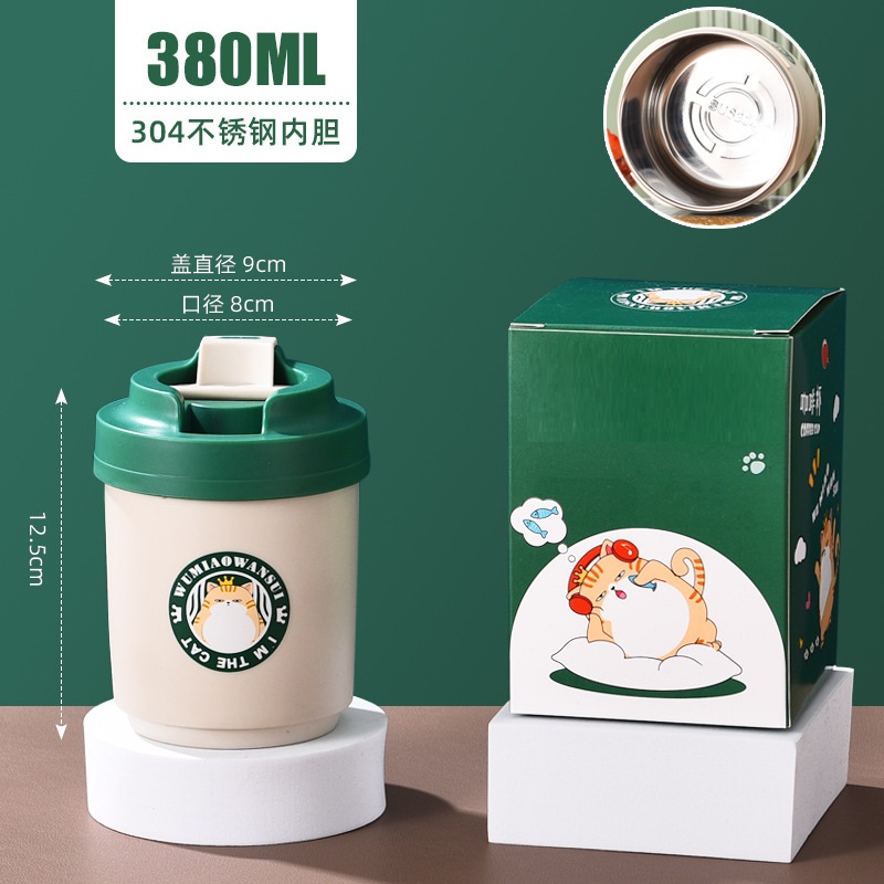 保温杯现代简约咖啡杯车载礼品水杯不锈钢咖啡杯