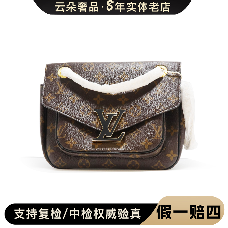 99新 LouisVuitton/路易威登 云朵奢品/LV Passy 邮差包/98新