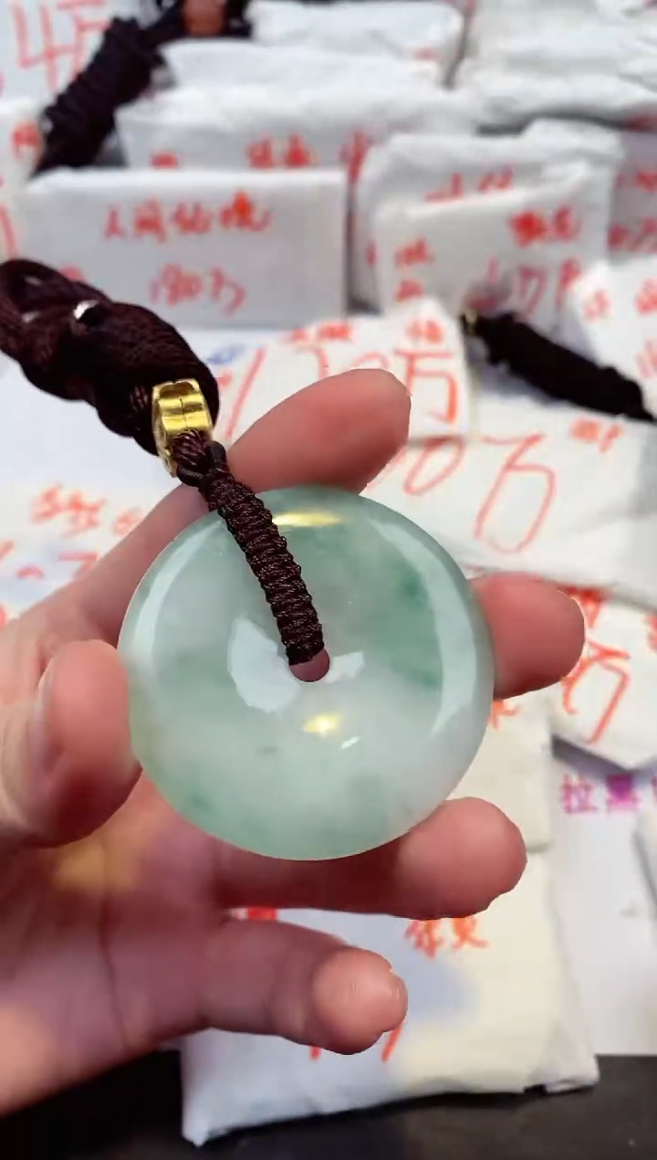 【闪购商品】翡翠颈饰未镶嵌6624多样性发货（只发一件）