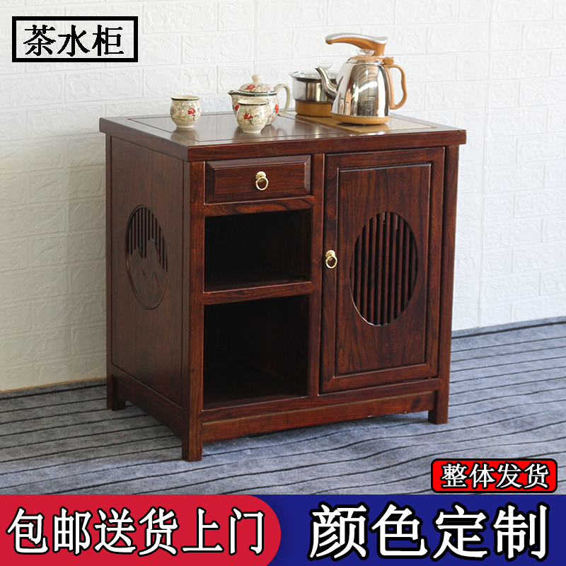桌边柜实木茶水柜家用烧水茶柜边柜茶边柜办公室泡茶桌阳台茶水台