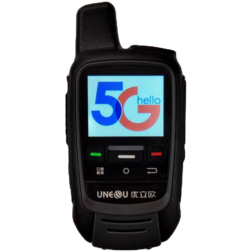 优立欧（U3500)  5000公里对讲机  大容量聚合物锂电池  手持式