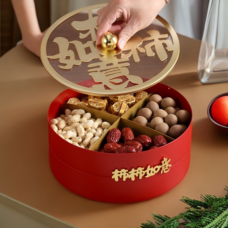 柿柿如意金盖单双层客厅茶几干果盘糖果盘创意轻奢新中式零食盒