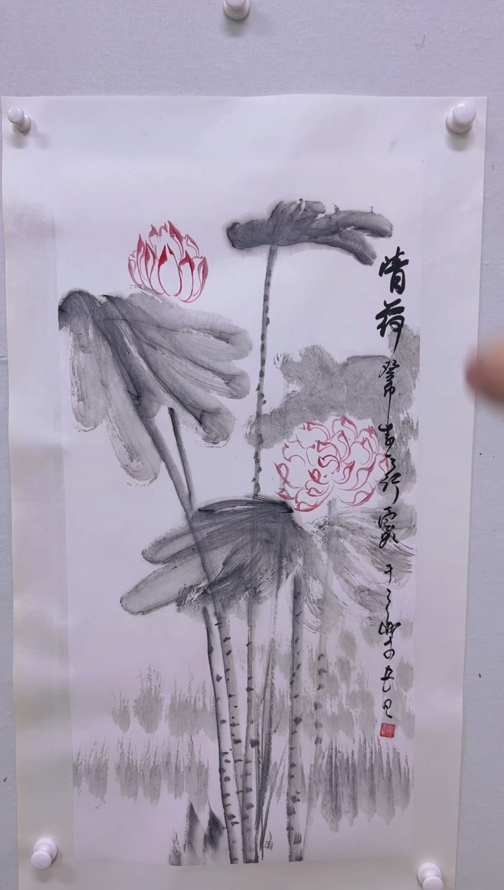 【闪购商品】绘画名家书画
