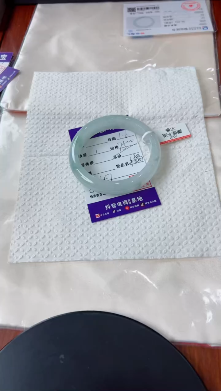 【闪购商品】翡翠手镯未镶嵌手镯