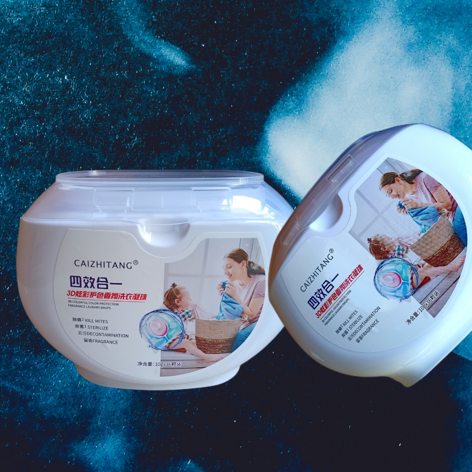 炫彩护色香氛洗衣凝珠