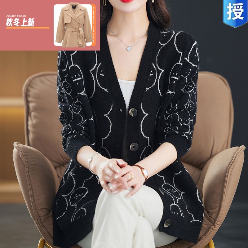 高级感羊毛衫女春秋高腰短款毛衣外套小个子小香风针织