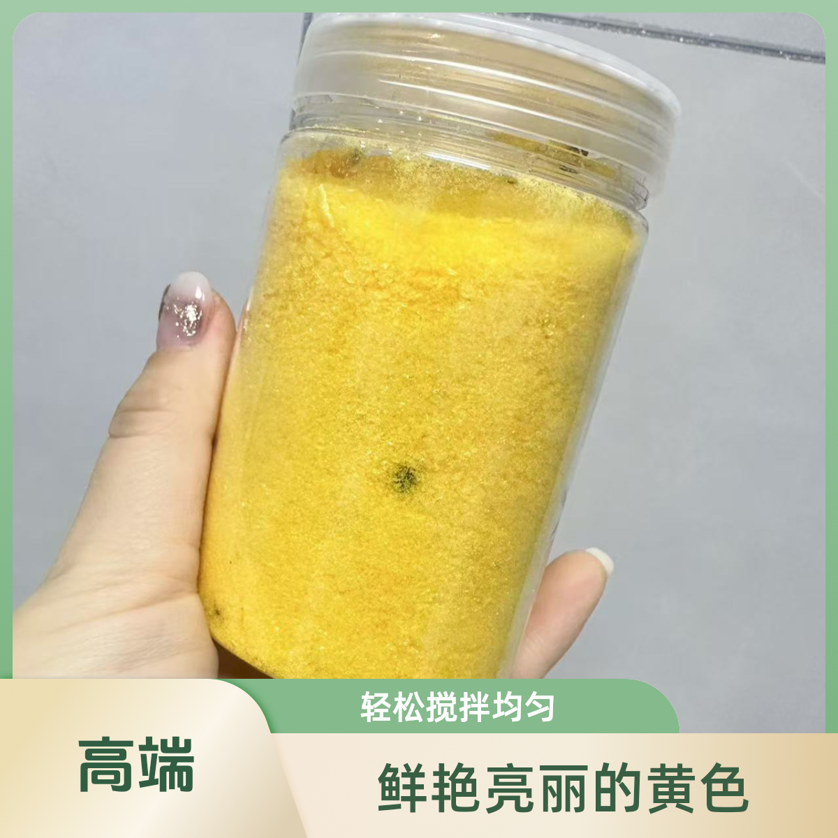 果蔬脆冻干百香果粉百香果茶天然水果