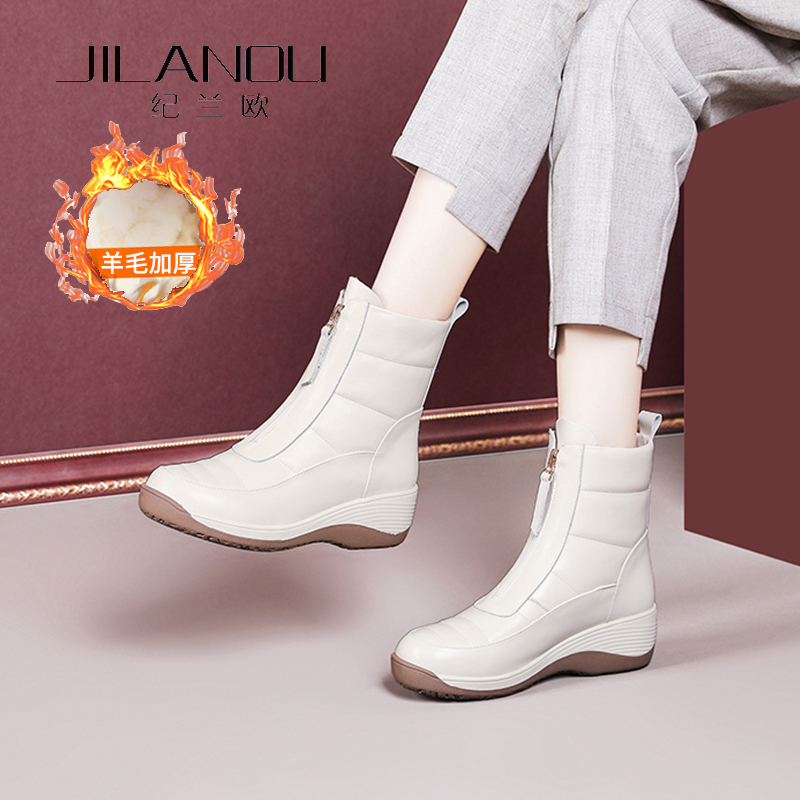 平底真皮秋冬雪地靴加厚短靴新款皮毛一体靴子女女鞋保暖雪地靴