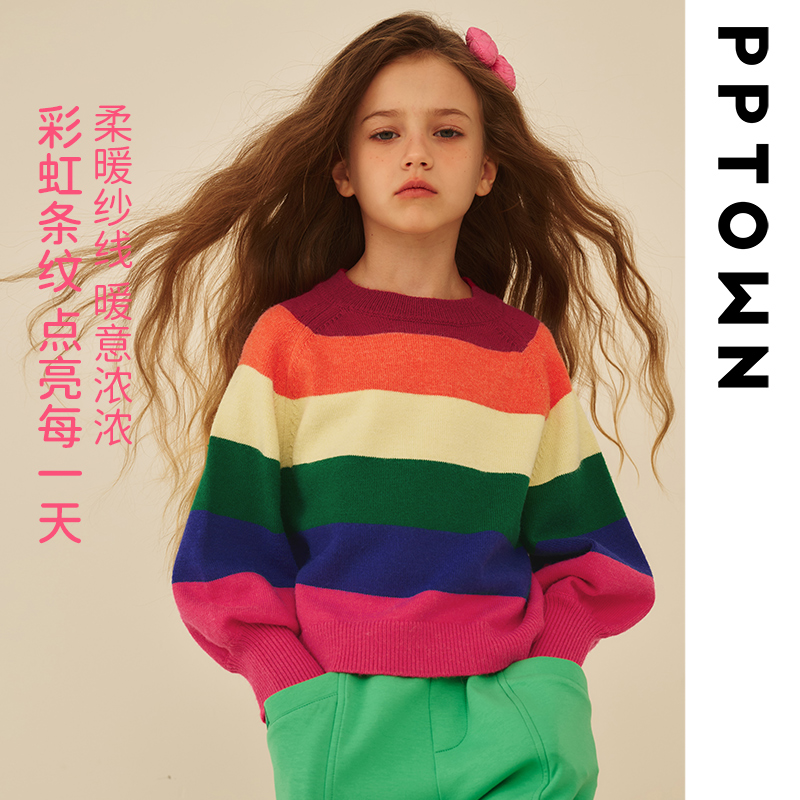 彩虹条纹套头女童针织衫秋冬保暖洋气圆领儿童秋衣女童毛衫12276