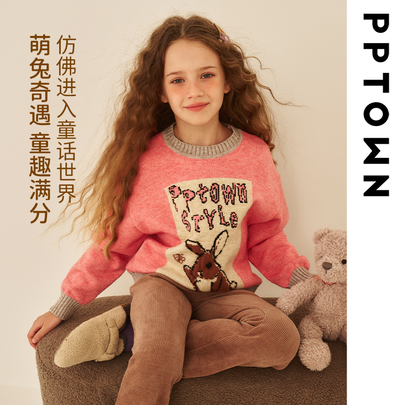 圆领卡通儿童套头毛衣时尚舒适秋冬儿童洋气保暖巴巴小镇12268