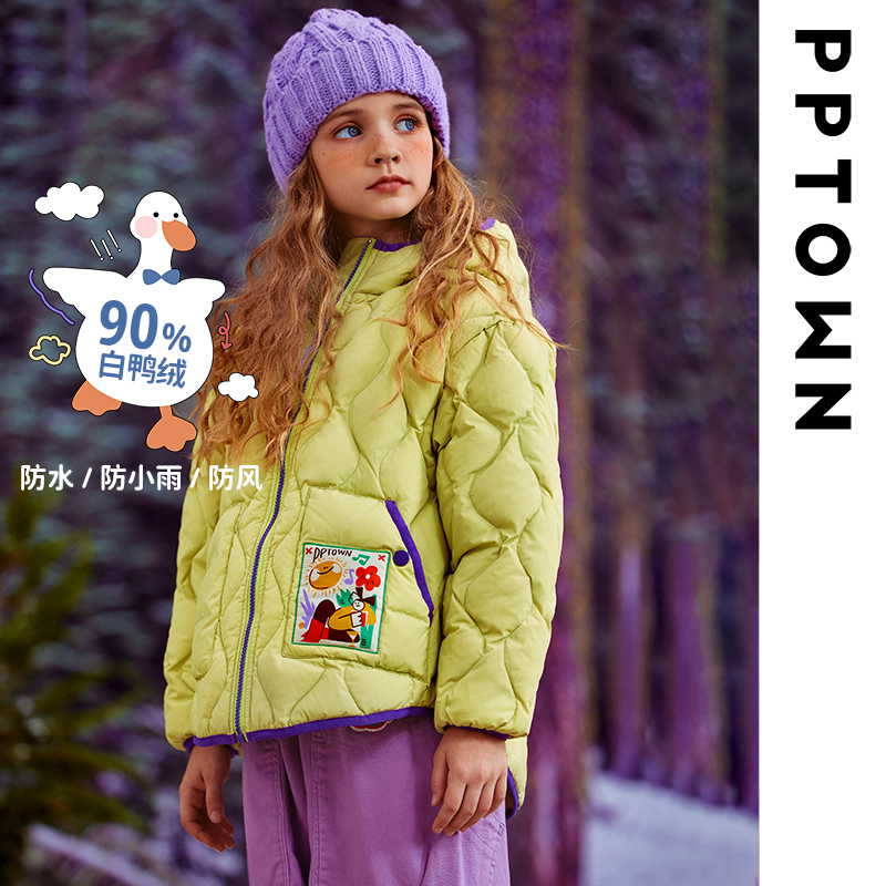 冬季女童羽绒服冬装大童新款秋冬儿童白鸭绒儿童羽绒服11352