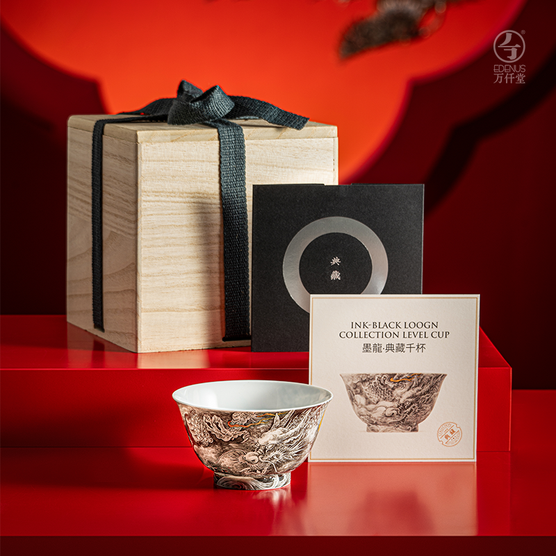 【万仟堂】 墨龙千杯 纯手工手绘主人杯超薄胎单杯高档精致礼盒包装