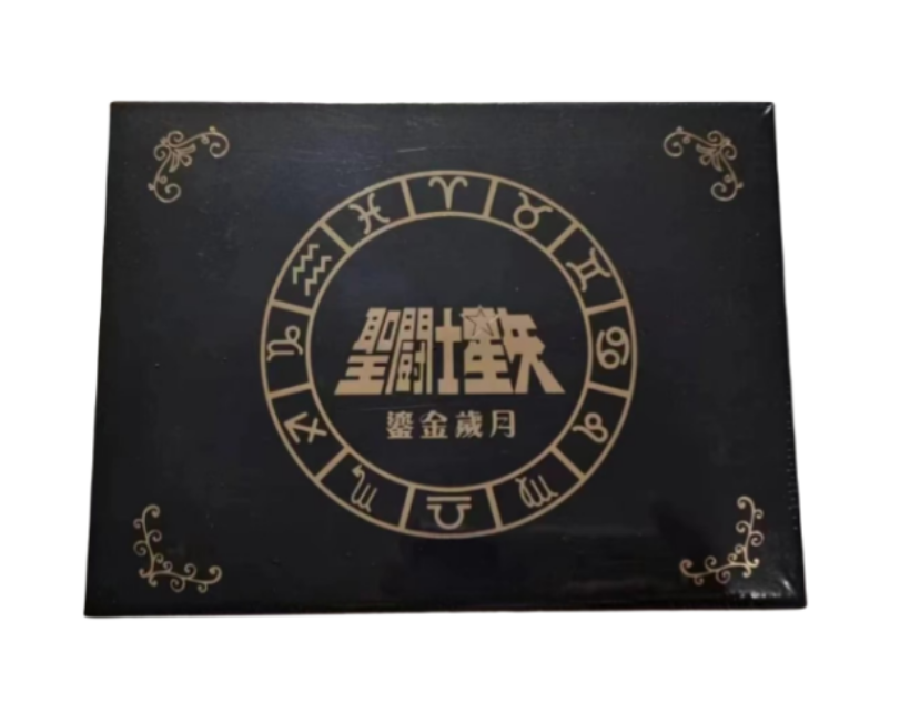 圣斗士星矢1开2 流金岁月 经典收藏卡牌