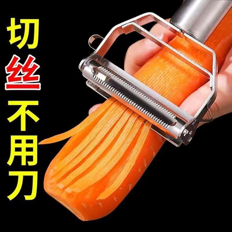 食品级不锈钢削皮刀水果土豆剥皮刀厨房多功能家用瓜果刨锋利刨