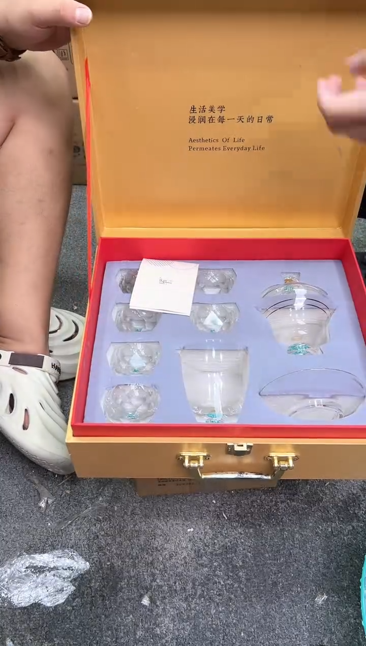 【闪购商品】其他禧一茶器库存福利@@0798