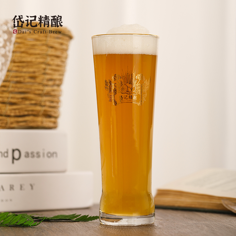 岱记精酿啤酒杯原浆精酿白啤酒杯250ml*1只