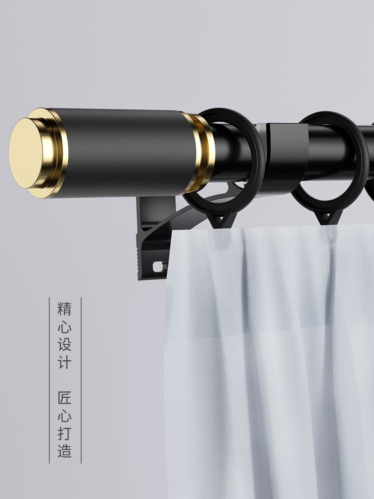 加厚铝合金窗帘杆特厚罗马杆单杆双杆窗帘轨道帘杆子支架窗帘布