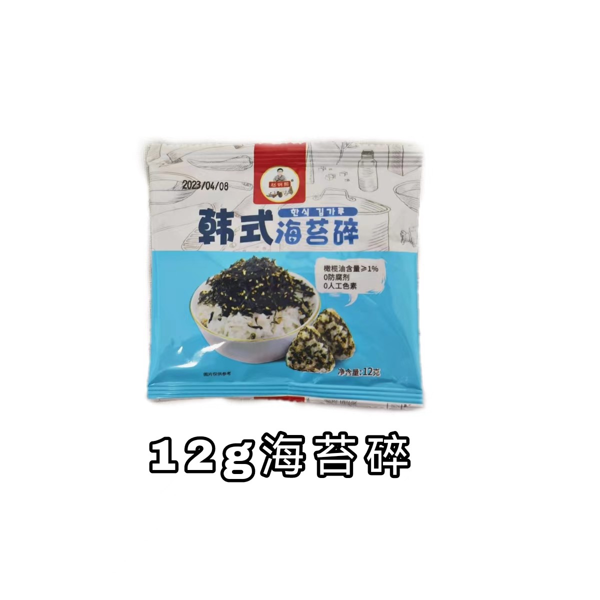12g小袋海苔碎1包