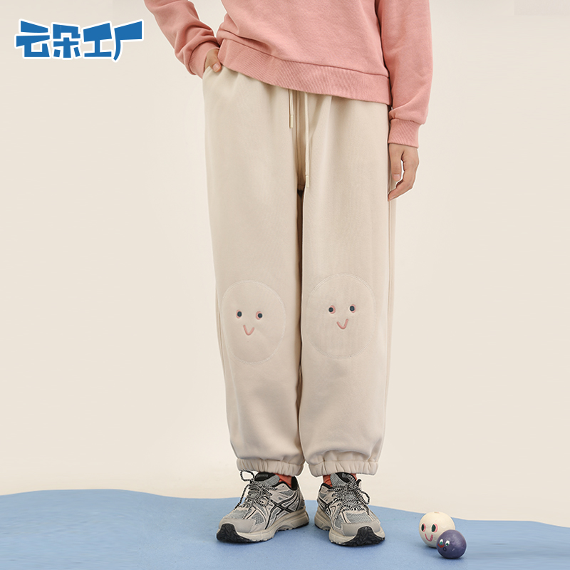 云朵工厂种子微表情针织卫裤长裤宽松裤子运动裤束脚裤加绒潮流