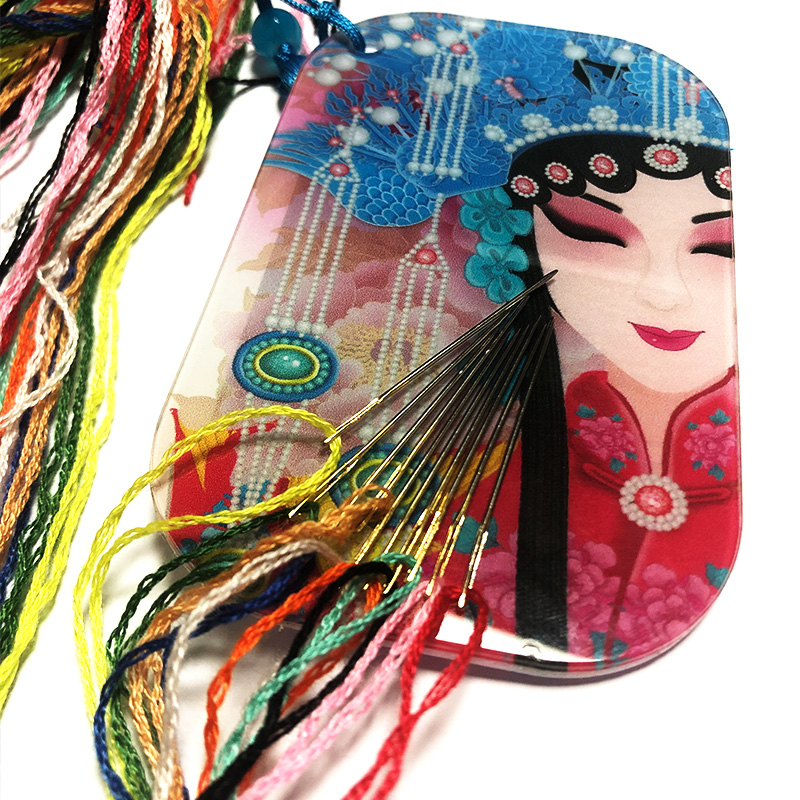 国潮吸针器十字绣针盒磁性针瓶收纳盒手工工具神器带磁珠针磁力