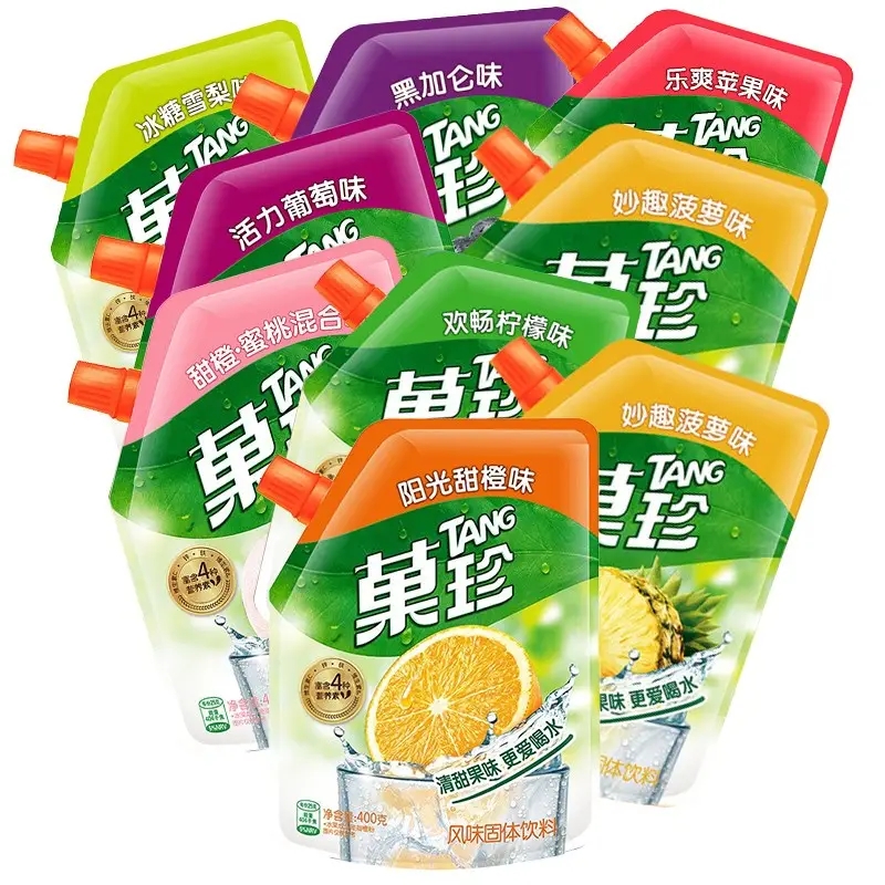 菓珍果珍果汁粉阳光甜橙味菓珍橙子粉固体饮料橘子粉酸甜冲剂饮品