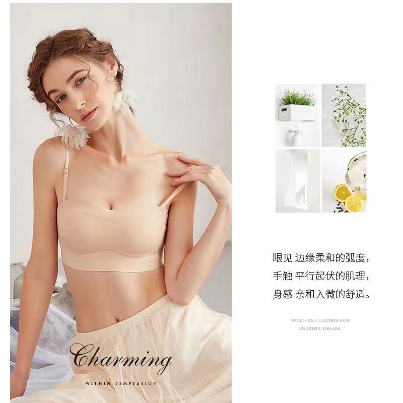 2326301春季新款美背吊带内衣（自留）