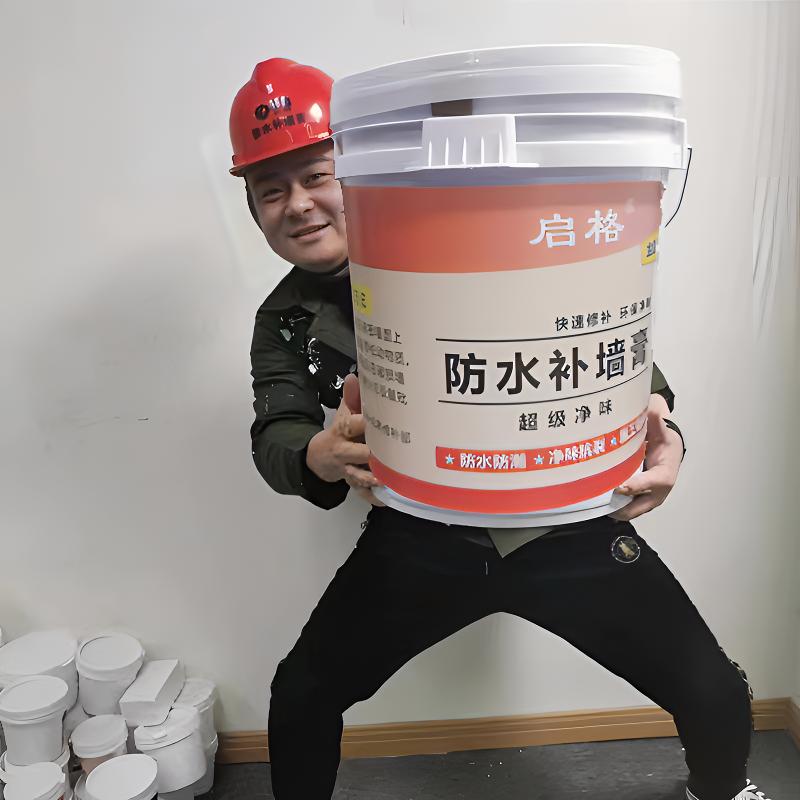 启格20斤/30斤/50斤补墙膏墙面修补白色腻子修复净味防潮墙皮脱落