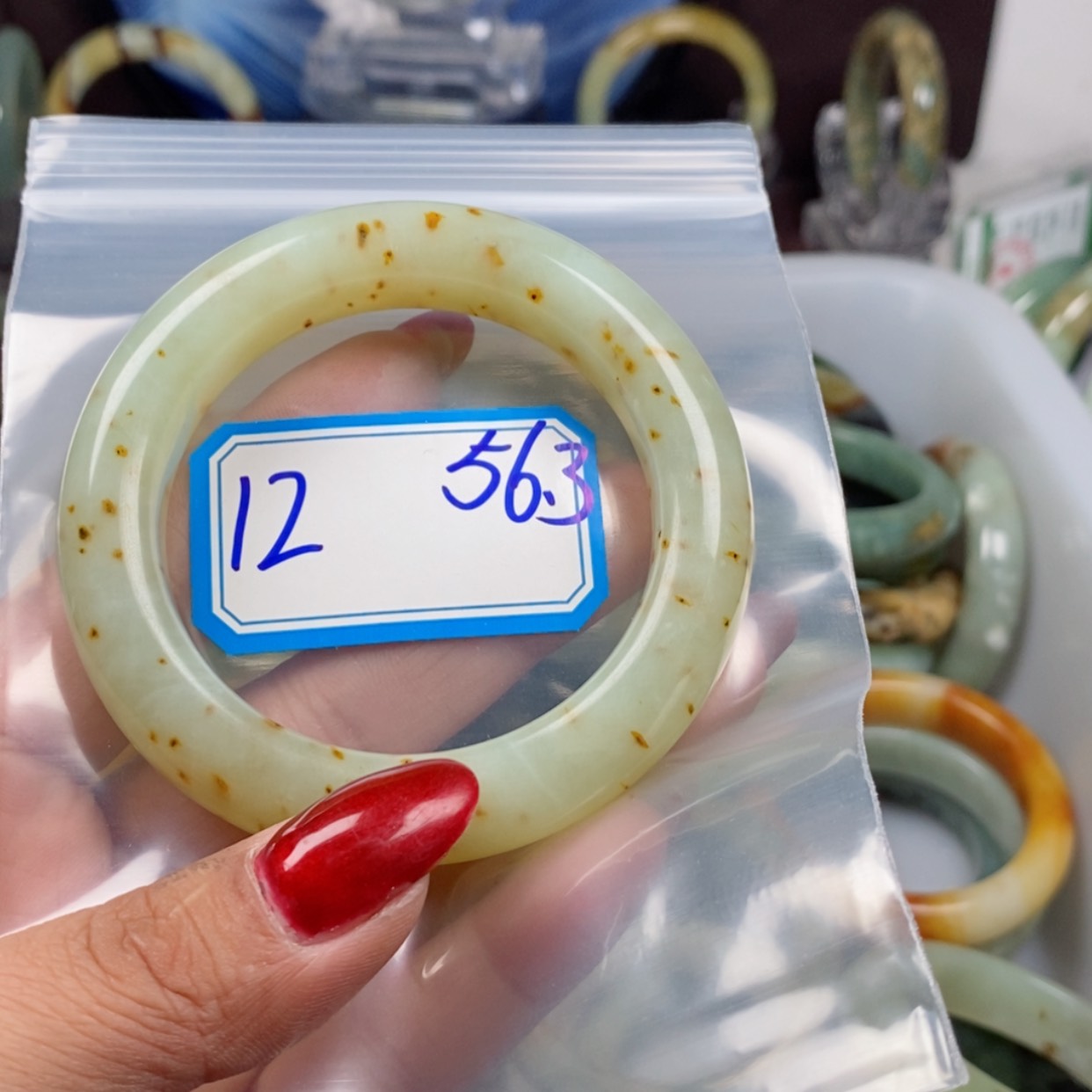【闪购商品】蛇纹石玉手镯未镶嵌淘****6