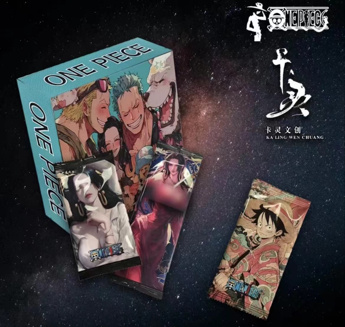 【o8】卡灵航海王二创收藏卡牌盲盒（默认代拆）