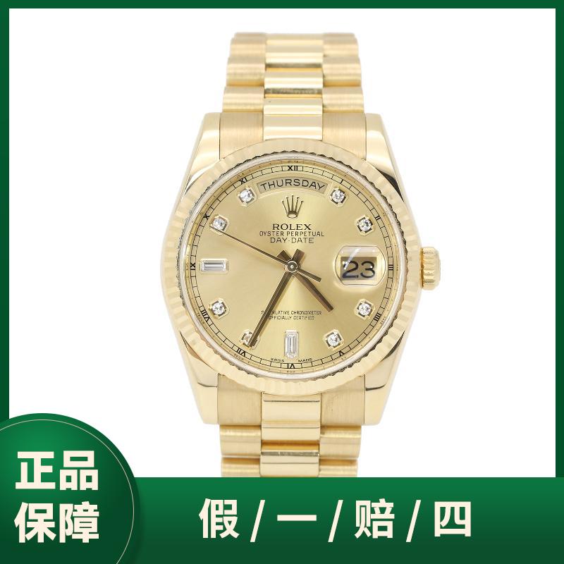 99新 Rolex/劳力士 单表Y字头/星期日历118238/全金DD钻刻/36表径