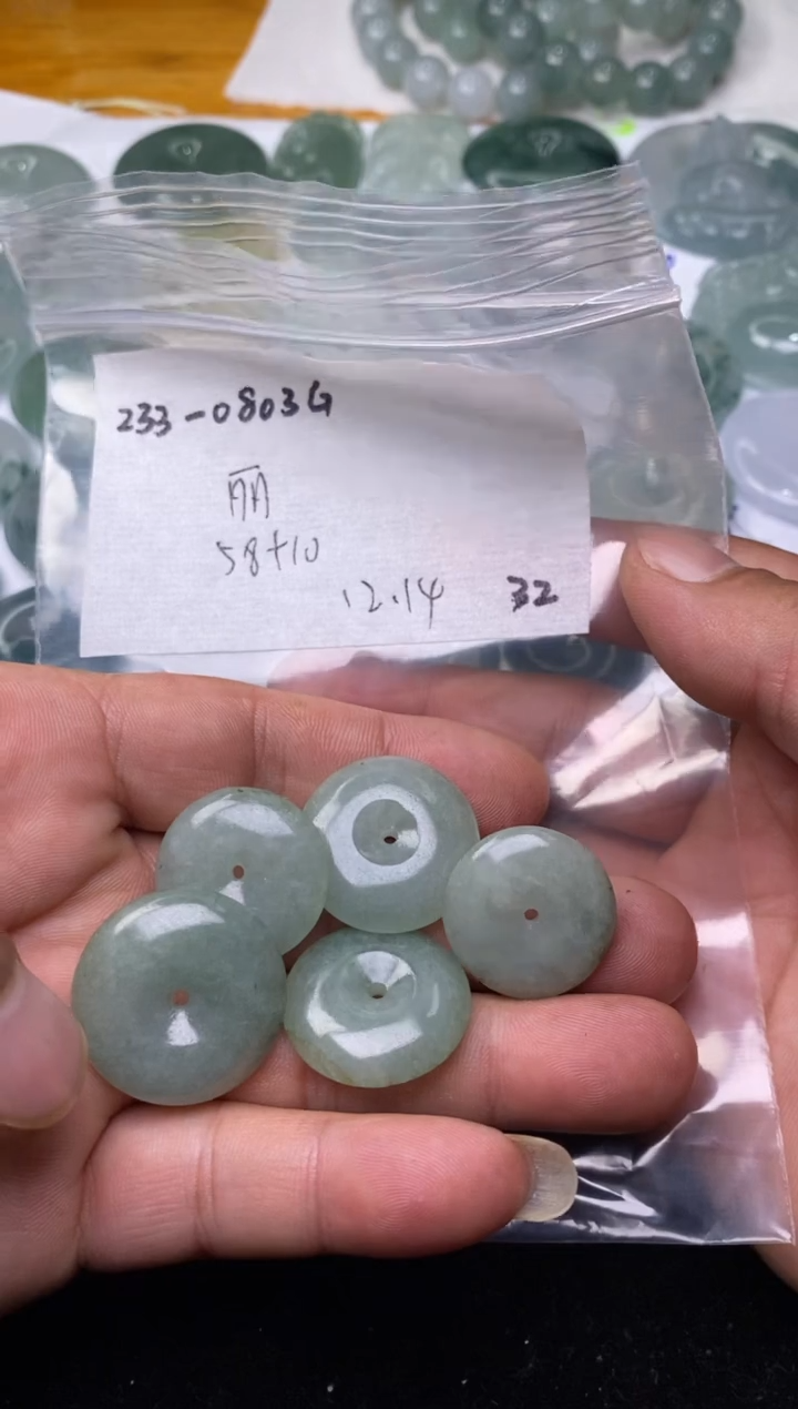 【闪购商品】定制翡翠未镶嵌缅甸翡翠代购不退不换