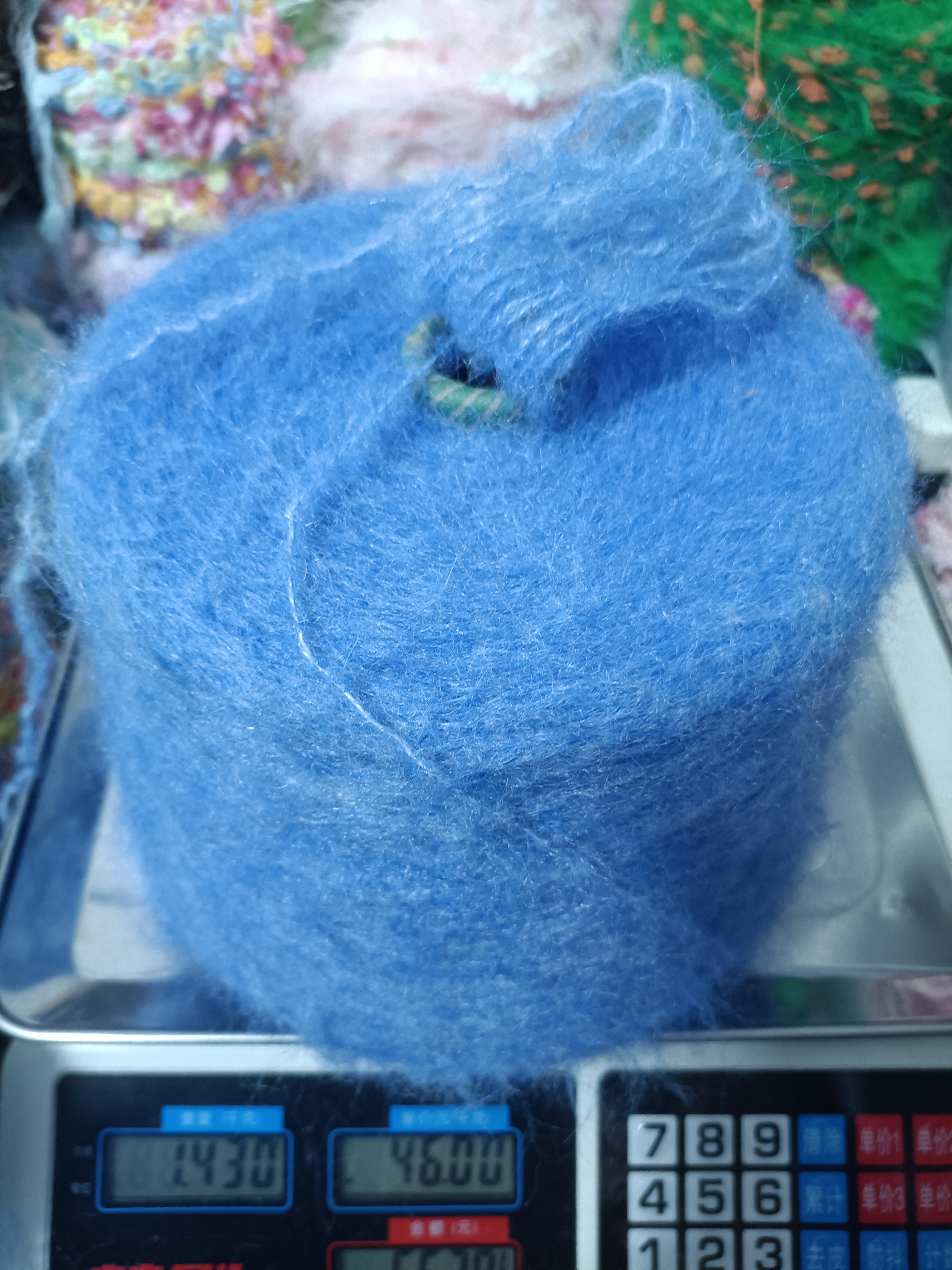 550克长毛马海织衣服包包