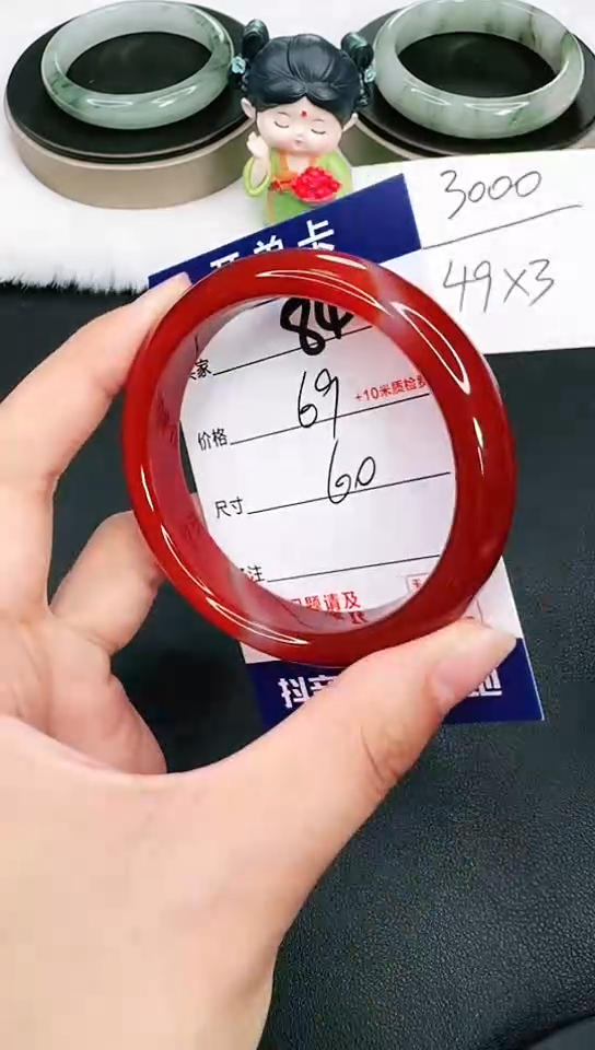 【闪购商品】石英岩玉手镯未镶嵌84