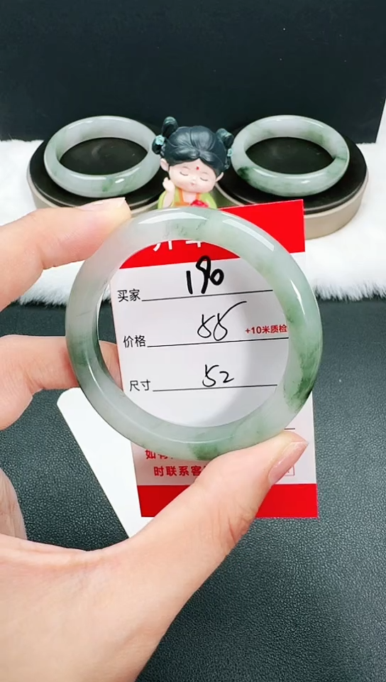 【闪购商品】石英岩玉手镯未镶嵌190