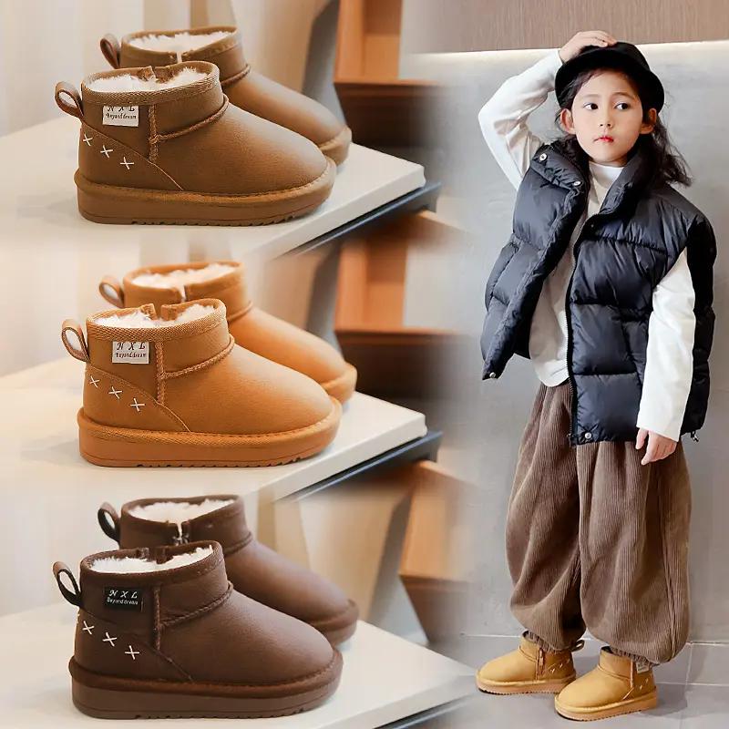 巴拉巴拉儿童雪地靴冬季女童棉靴2023年新款加绒加厚男童保暖鞋宝