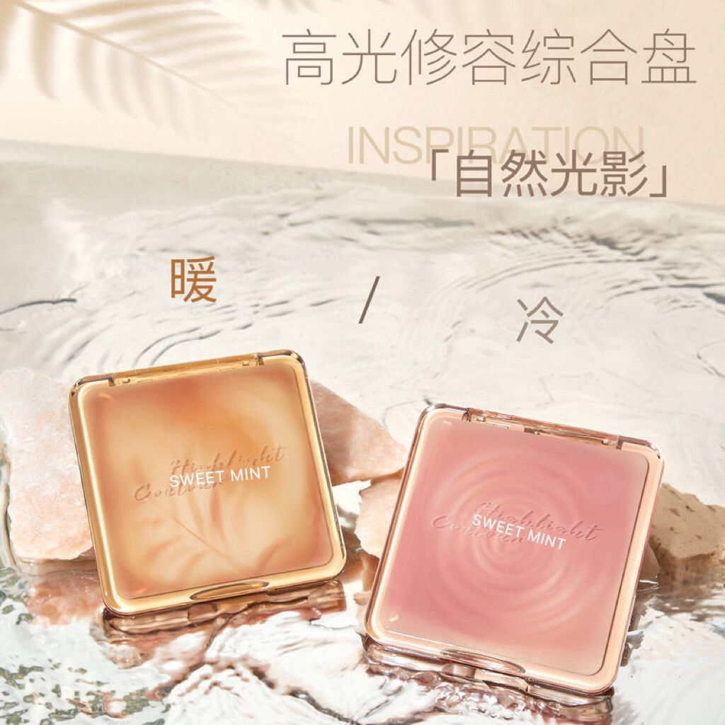 Sweet Mint四色高光修容一体盘修容高鼻梁哑光提亮阴影鼻影必备