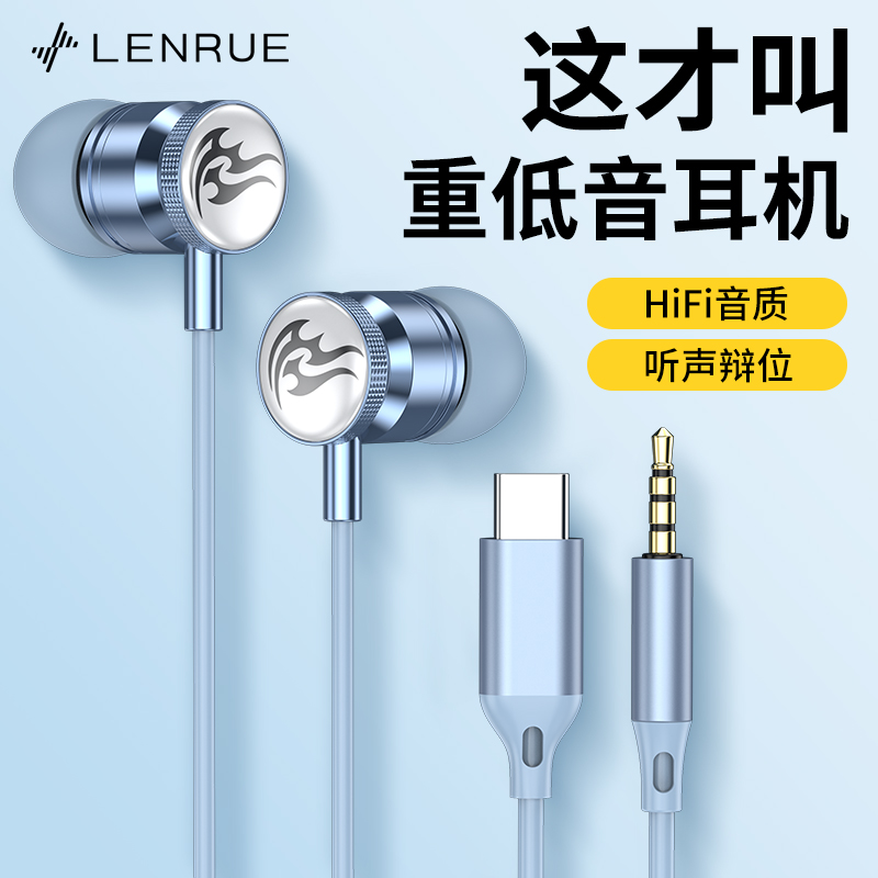 2025新款耳机有线原装正品高音质听歌适用华为VIVO小米OPPO入耳式