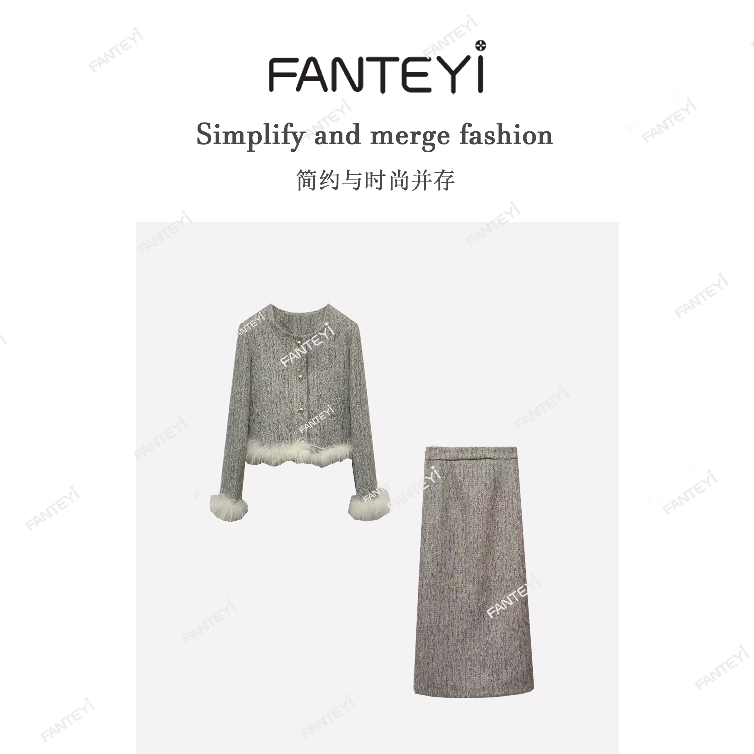 范特依-914/943新款简约复古法式时尚百搭气质上衣羽绒女4887