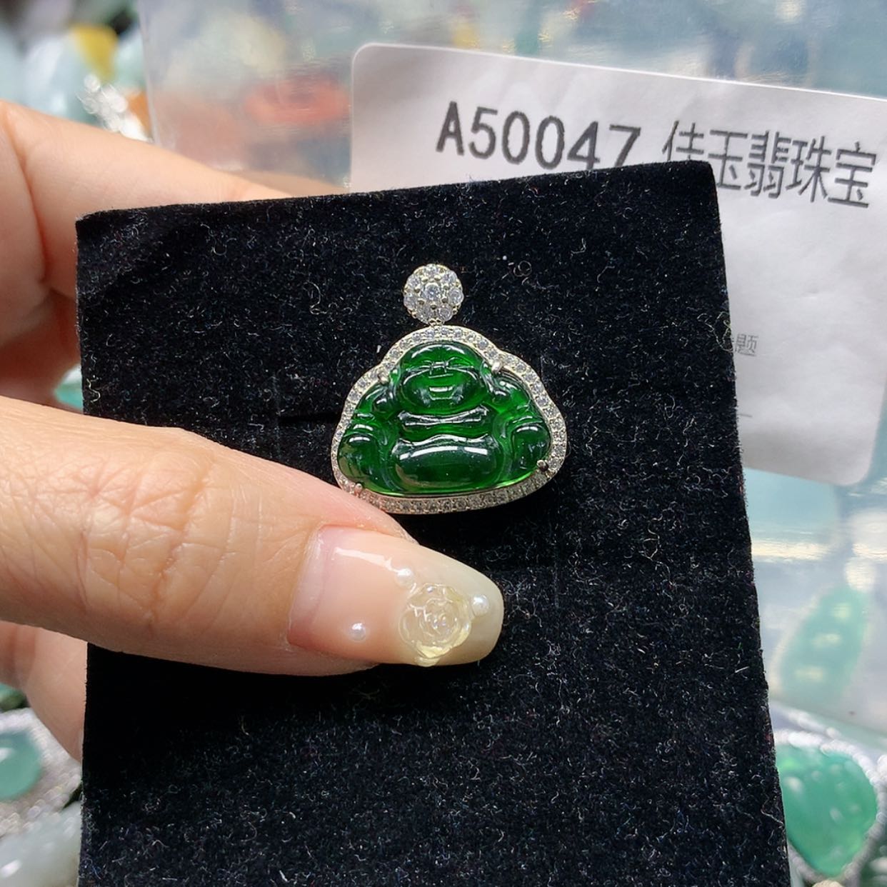【闪购商品】翡翠颈饰未镶嵌
